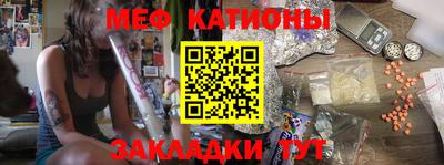 марки nbome Усть-Джегута