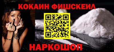 тгк Ликино-Дулёво