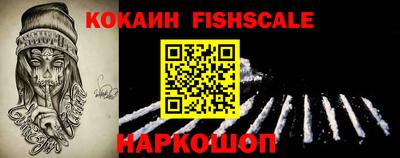 спиды Кунгур
