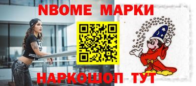 ГАЛЛЮЦИНОГЕННЫЕ ГРИБЫ Ливны
