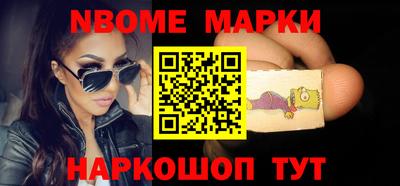 спиды Кунгур