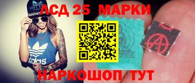 мефедрон Кулебаки