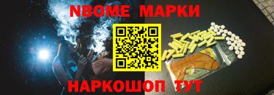 спиды Кумертау
