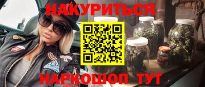 спиды Кунгур