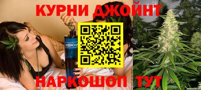 мефедрон Кулебаки