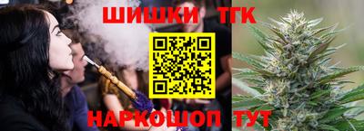 мефедрон Кулебаки