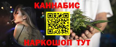 спиды Кумертау