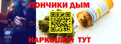 гидропоника Уссурийск