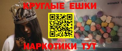 спиды Кунгур