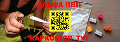 мефедрон Кулебаки