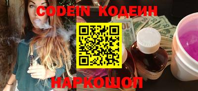 спиды Кунгур