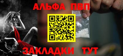 спиды Кунгур