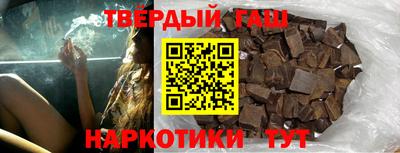 мефедрон Кулебаки