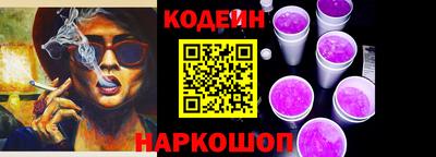 спиды Кунгур